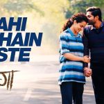 Wahi Hai Raste