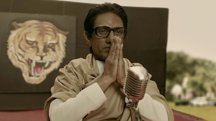 Aaple Saheb Thackeray Song Lyrics