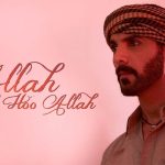 Allah Hoo Allah
