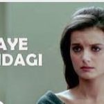 Aye Zindagi