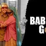 Baby Gold Song