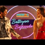 Battiyan Bujhaado Song