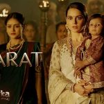 Bharat Song