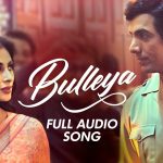 Bulleya
