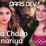Challa Chaap Chunariya Song