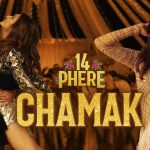 Chamak