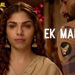 Ek Malaal Song