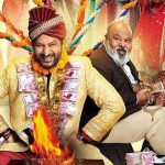 Fraud Saiyaan Song