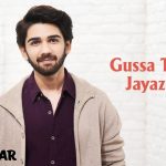 Gussa Tera Jayaz Hai