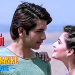 Havaa Banke