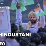 Hindustani Song