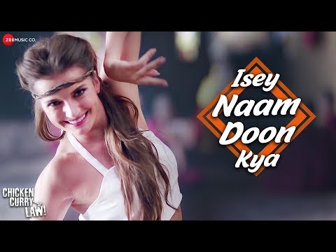 Isey Naam Doon Kya Song Lyrics