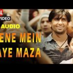 Jeene Mein Aaye Maza