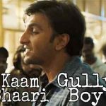 Kaam Bhaari