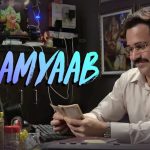 Kaamyaab Song