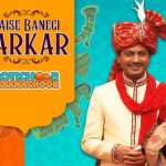 Kaise Banegi Sarkar Song