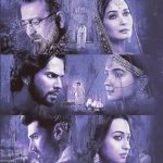 Kalank Bonus Song