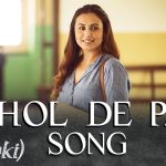 Khol De Par Song