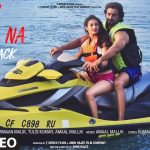 Koi Jaane Na Title Track