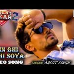 Main Bhi Nahin Soya