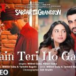 Main Teri Ho Gayi