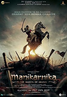 Manikarnika - The Queen of Jhansi