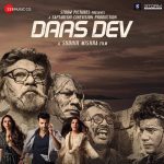 Marne Ka Shauk Song