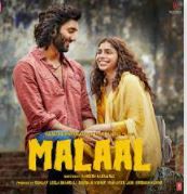 Naad Khula Song Lyrics