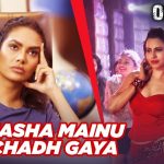 Nasha Mainu Chadh Gaya Song