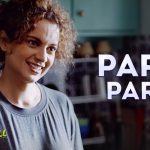 Para Para