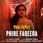 Phire Faqeera
