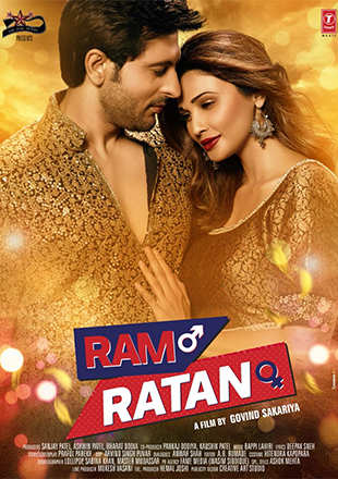 Ramratan