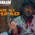 Rann Ki Dahaad Song