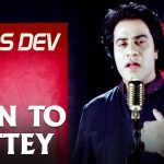 Tain to Uttey Song