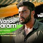 Vande Mataram Song