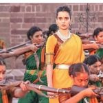 Vijayi Bhava Song