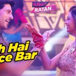 Yeh Hai Dance Bar Song