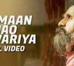 Ab Maan Jao Sawariya Song
