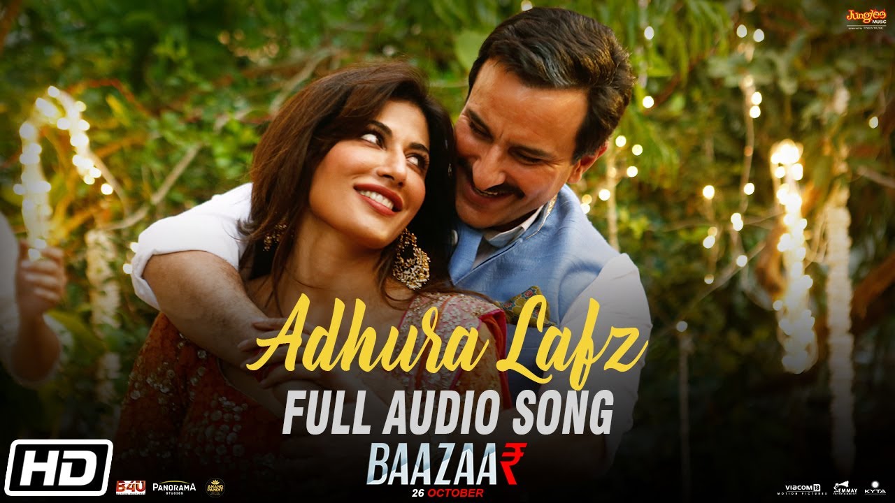 Adhura Lafz Song Lyrics