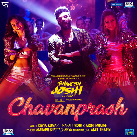 Chavanprash Song Lyrics
