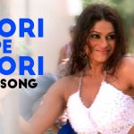 Chori Pe Chori