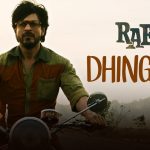 Dhingana Song