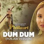 Dum Dum Punjabi Version