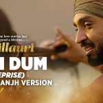 Dum Dum Reprise Song