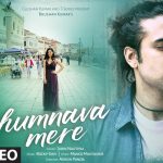 Humnava Mere