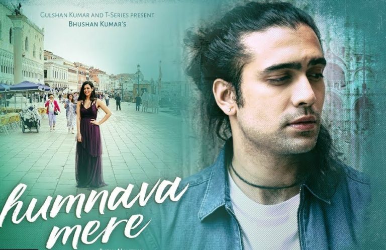Humnava Mere
