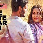 Jise Kehte Pyaar Hai Song