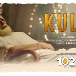 Kulfi Song