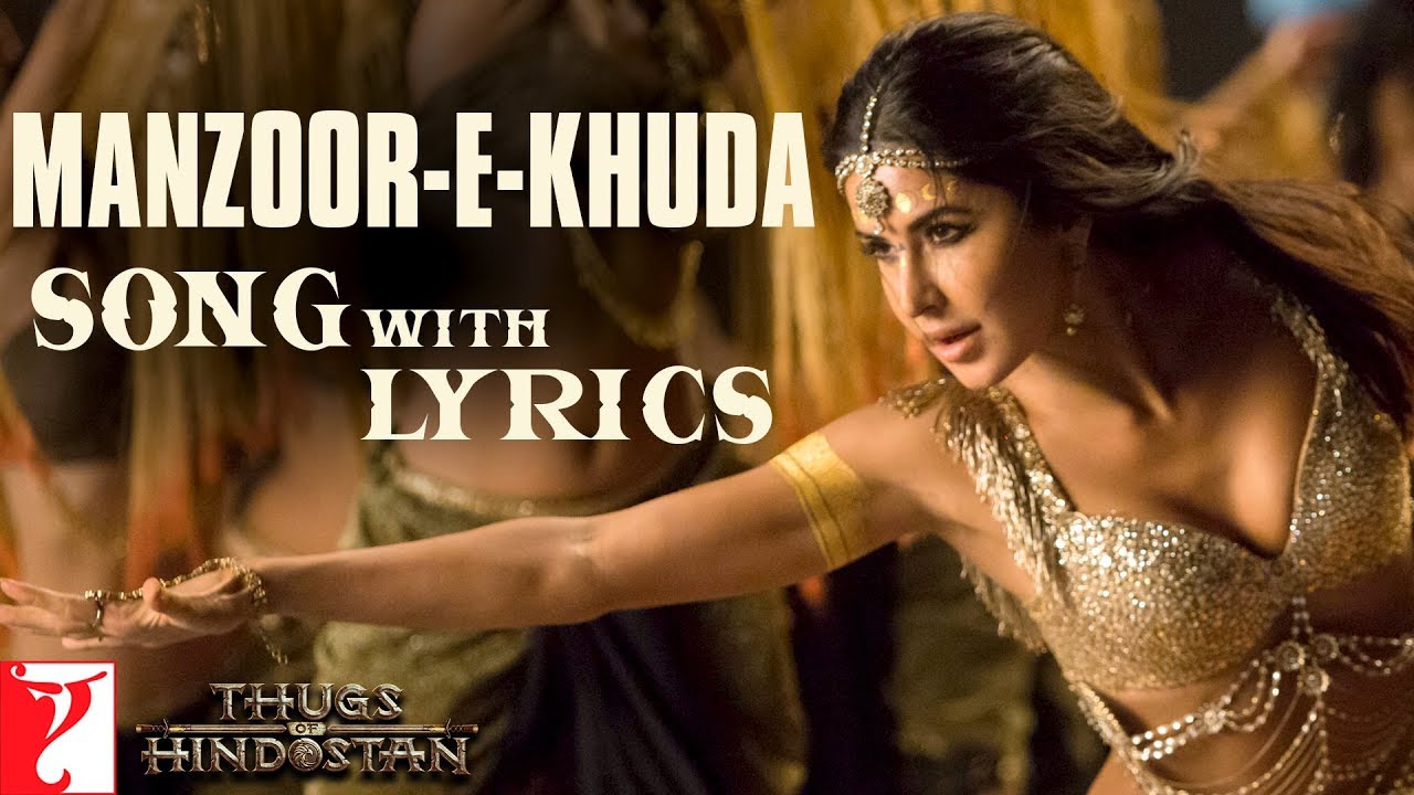 Manzoor-e-Khuda Song Lyrics