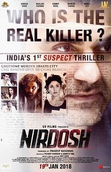 Nirdosh